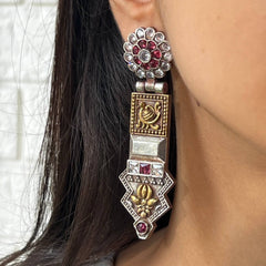 Antique Jewellery Earring - JJCE114