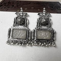 Antique Jewellery Earring - JJCE155