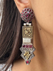 Antique Jewellery Earring - JJCE114