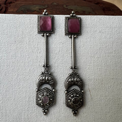 Antique Jewellery Earring - JJCE132